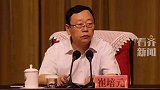 黑龙江省乡村振兴局局长崔培元接受纪律审查和监察调查