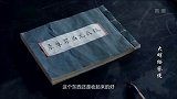 大叔担心恶霸会报复，通知属下去外面躲躲