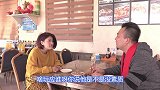 二货男子相亲带灭火器，说出原因太逗了，哈哈