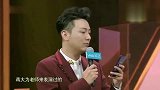 郭麒麟是不是没有给导演送礼，为何如此为难你