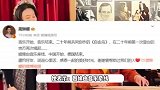 49岁龚琳娜回应与老公离婚，两人继续合作音乐，闭口不谈离婚原因