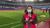 暴雨影响比赛场地积水严重 建业VS申花能否如期待比赛监督确认