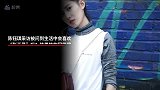 陈钰琪采访被问到生活中会喜欢“张无忌”吗结果她的回答很真实