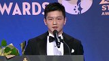 樊振东荣获ITTF年度最佳男运动员：感谢所有支持我的人