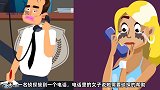 推理时间：哪一个男子能逃出去？