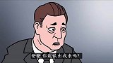 遗言-第1集【张鼻猪短篇故事】