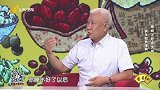 调失眠防慢病，睡眠是健康的法宝