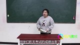 土豆的试卷被墨水弄脏，他到底有没有考试分，一起来看看吧！