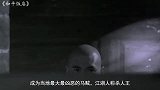 周润发最男人的一部电影，很少人看过，银河映像《和平饭店》
