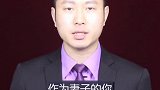 男人背叛了婚姻，女人需要弄明白这5件事