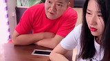 我也没什么事，就是想问问