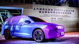 五菱银标首款MPV！五菱Victory将于7月份开启预售