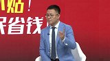 李欣赛后点评：C罗给拉齐奥上了一课 对荣誉永远要有追求的心