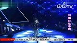 2011广东卫视春晚：阿木《有一种爱叫做放手》
