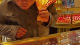 要学会尊重他人，不要狗眼看人低