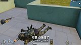 决赛圈这样做！用车堵住楼梯口，变盒子敌人也舔不到