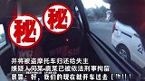 民警入职6天2小时破案，发语音向同事炫耀：我就是破案神手