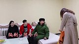 城里丈母娘嫌弃农村亲家，还嫌弃亲家身上脏，儿媳做法暖心了