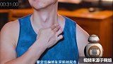 如何1分钟消灭脖子前探_头前倾(富贵包)缓解脖子酸头疼