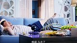 好不容易交了桃花运，结果被人工智能搅黄了！
