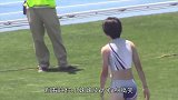 日本高中生田径比赛，在做了各种奇怪的动作后，她成功了