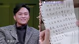 袁咏仪去参加节目，张智霖有点慌了，生怕回来个全新强化版本！