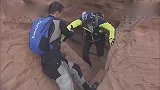 韩庚经过了大自然和贝爷的洗礼，成功活了下来