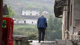 70岁老人进城后染上艾滋病痛诉：没人说说话 我只能跳广场舞