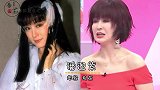 都说自己年轻时是美人，谢大脚我也信了，韩红年轻是认真的吗？