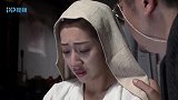 午夜蝴蝶：孕妇的爸妈相继去世，邻居在灵堂慰问：把我家当成娘家