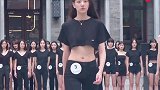 中国超模大赛！靓丽模特走秀，身姿曼妙让人心醉！