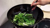 1把小葱，1把面条，在家也能做出好吃的，葱油拌面，香气四溢