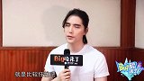 陈小纭：双子座很好啊！阿云嘎：压力很大！许光汉满分的表现力！