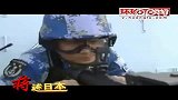 蒋述日本 日防卫智库从新角度研究中国