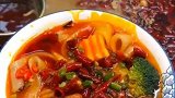 四川麻辣烫技术教学 成都冒菜视频教程 麻辣冒菜的做法