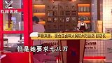 火锅店发道歉声明，陈赫转发道歉，配文再引热议！