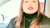 小姐姐车坏了，让我送她回家，结局有点尴尬啊