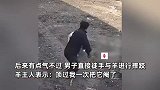 3岁公羊撞主人被阉！再与男子激烈肉搏摔跤：院里的牛马都怕它