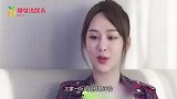 张雪迎看到杨紫童年照,大喊塌鼻梁大鼻子还黑!杨紫回怼太霸气