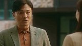 销售差点卖出去三套房，关键时刻被情敌搅黄了