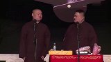 岳云鹏搞笑相声，说到奶妈了，看孙越这个高兴啊