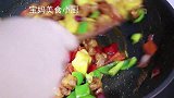 菠萝咕咾肉做法原来这么简单，色泽诱人外焦里嫩，清香酸甜又开胃