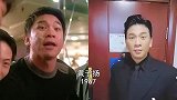 港台男星的今昔对比！时间渐渐带走年少轻狂，也慢慢沉淀冷暖自知