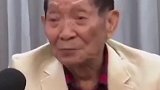 袁隆平：希望广西水稻的产量，高产、再高产、更高产、超高产！