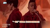 陈小春言承旭等人演绎《无所求必满载而归》，李响起舞腾空入火圈