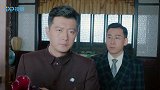 乱世危情：不起眼的修脚师，军统都想巴结他，身份不简单！