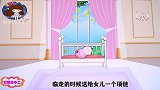 善良公主被恶毒王后丢弃，长大后巧遇王子，重返王宫