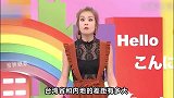 台湾省和内地的差距被合肥的四条地铁吓到，羡慕内地片酬