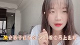 教你一句话召唤男朋友，集美们快学起来！！（前提是你得有一个男朋友）小郑今天也很乖