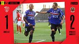 2019/2020法甲联赛第2轮全场集锦：尼姆1-2尼斯